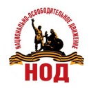 Национализируем ЦБ в Комрате